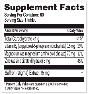 I'm Nutrients Calm Mind
